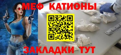 кокаин Ирбит
