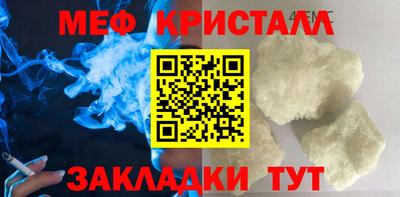 кокаин Ирбит