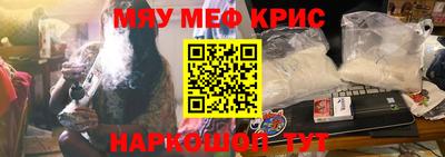 кокаин Ирбит