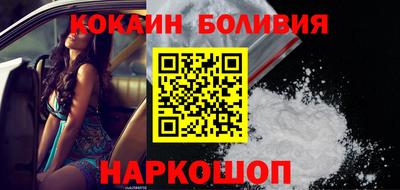 mix Изобильный