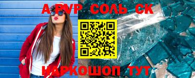 mix Изобильный