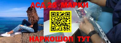 кокаин Ирбит