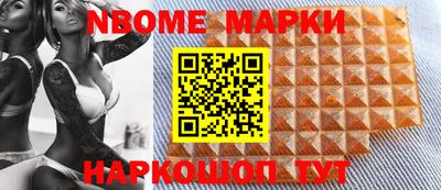 mix Изобильный