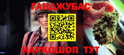 кокаин Ирбит
