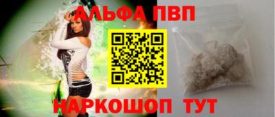 кокаин Ирбит