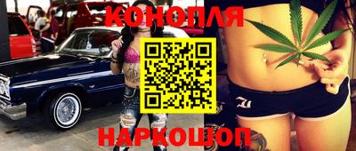 кокаин Ирбит