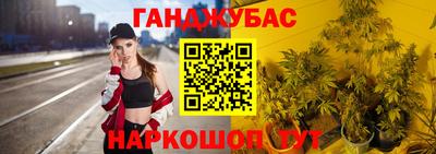 кокаин Ирбит