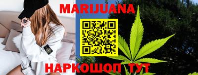 кокаин Ирбит