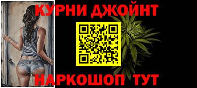 кокаин Ирбит