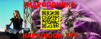 кокаин Ирбит