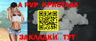 mix Изобильный
