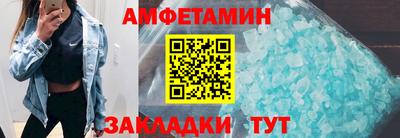 mix Изобильный