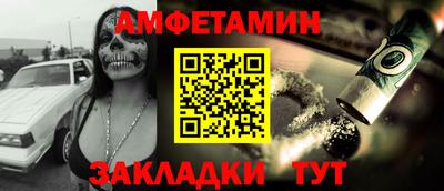 кокаин Ирбит