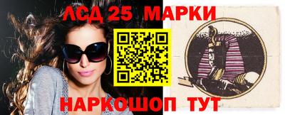 кокаин Ирбит