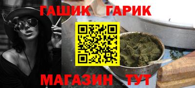 mix Изобильный