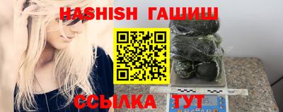 mix Изобильный