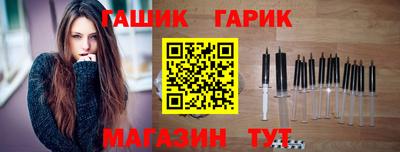 mix Изобильный