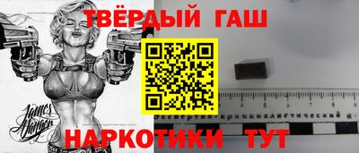 mix Изобильный