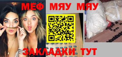 mix Изобильный