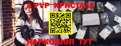 mix Изобильный