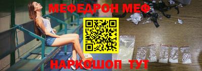 mix Изобильный