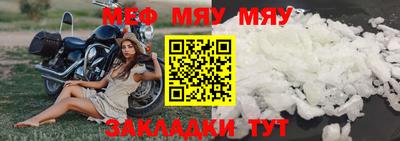 mix Изобильный